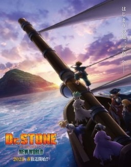 voir serie Dr. STONE saison  3